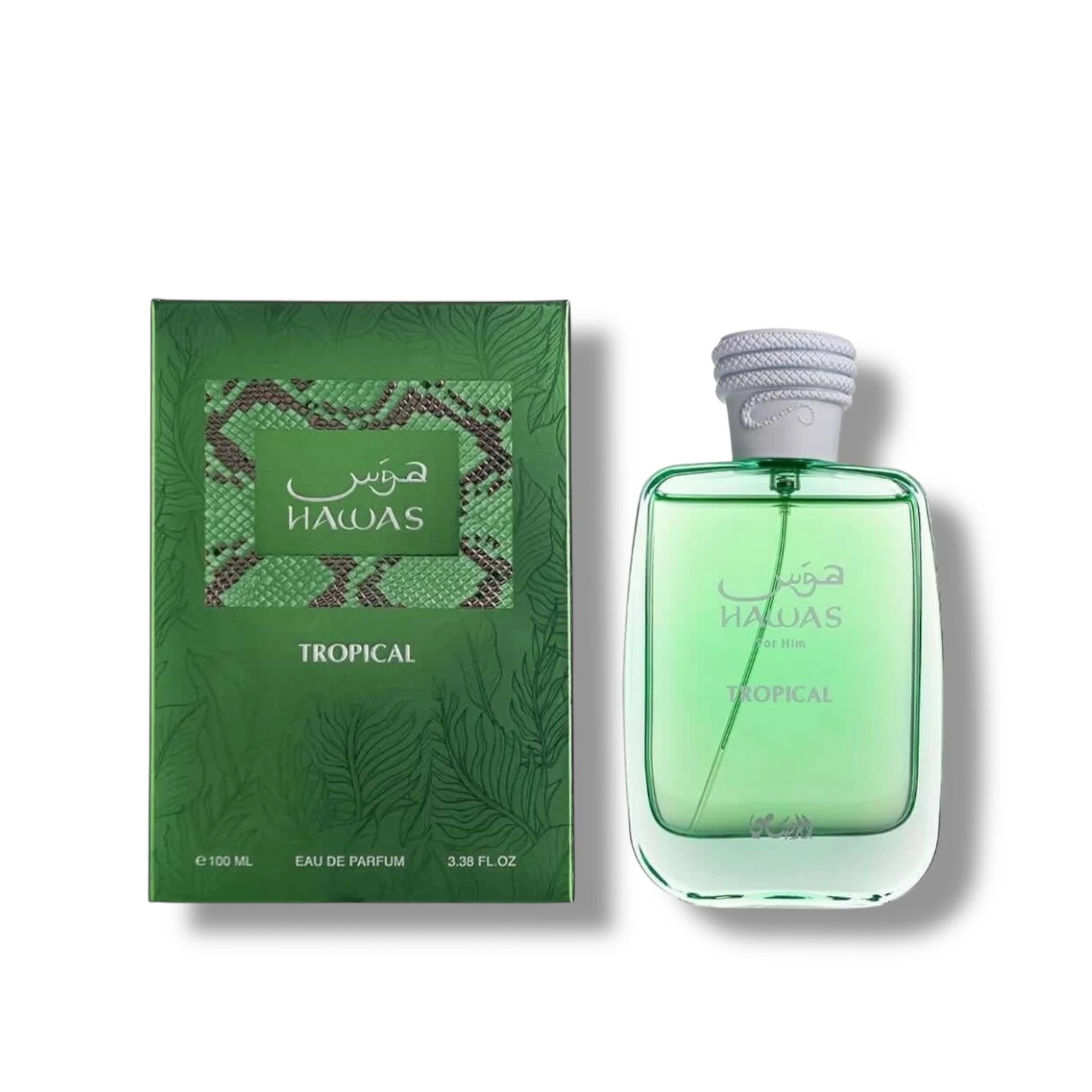 Hawas Tropical